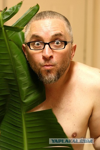 Искреннее удивление аборигена