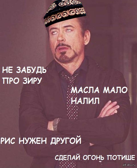 Прекрасных выходных друзья