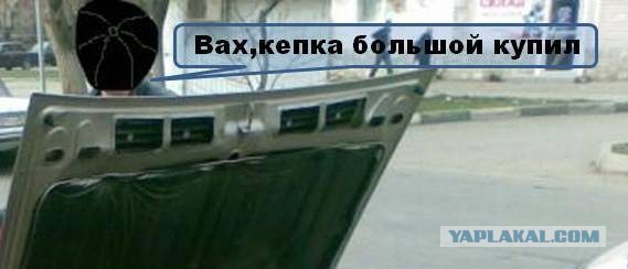 Дай прикурить или Все равны...