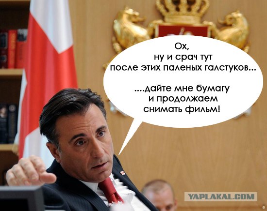 В Грузии снимают нового "Крепкого орешка"?