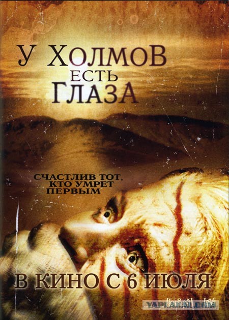 Самые неожиданные развязки в кино