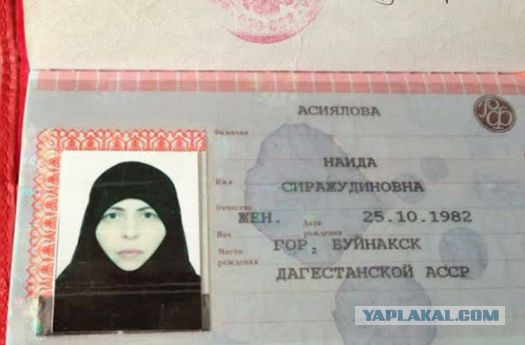 Взрыв в Волгограде
