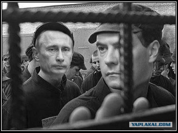 Какими были политики в молодости