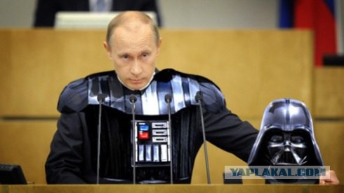 Евромайдан -хорошо сказала!
