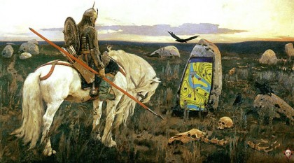 Навигация