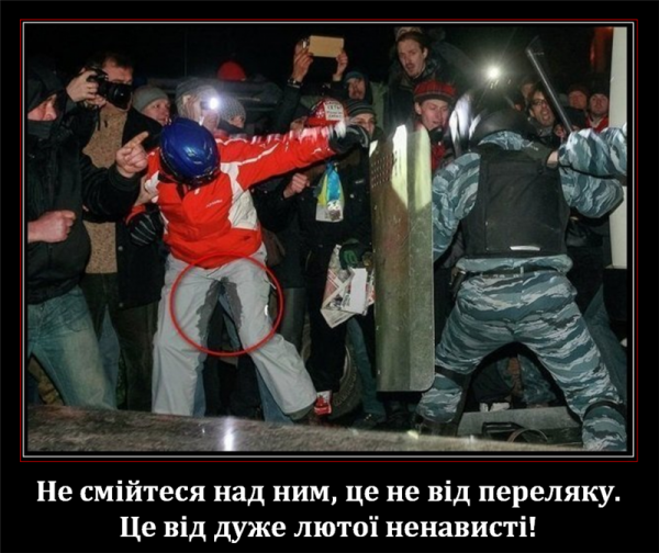 Осада ЗАПОРОЖЬЯ провалилась