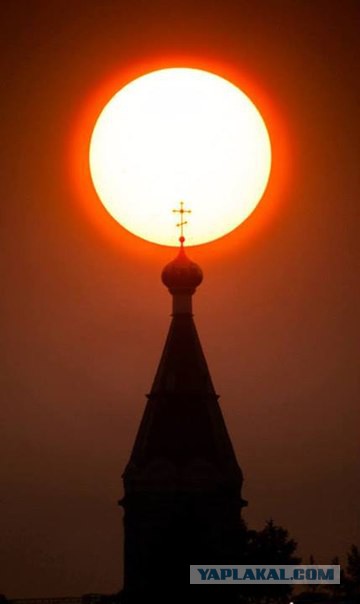 Красноярск