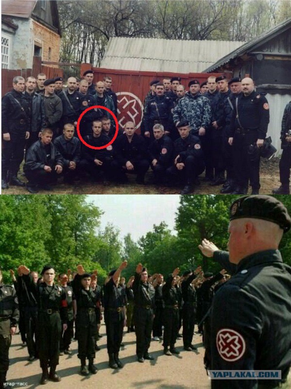 Украина: уже скоро.