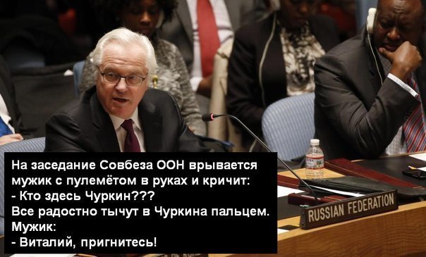Смешные комментарии на 16.04.2014