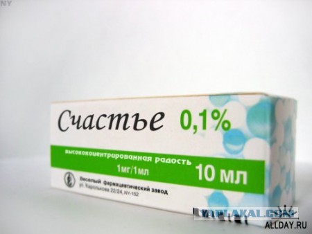 ЯПовцы - это все-таки сила