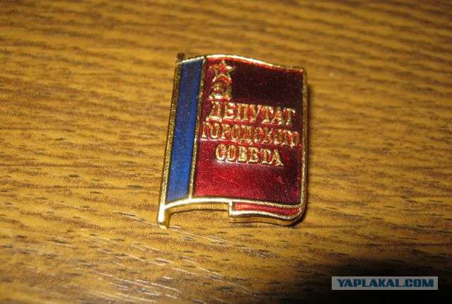 О беспомощности революционеров