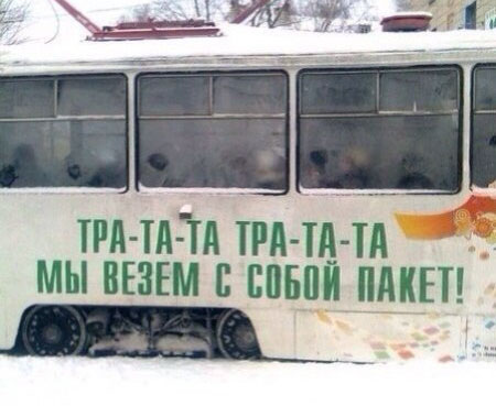 Картинки