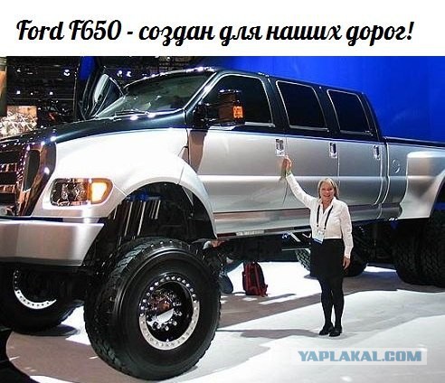 Улыбнуло