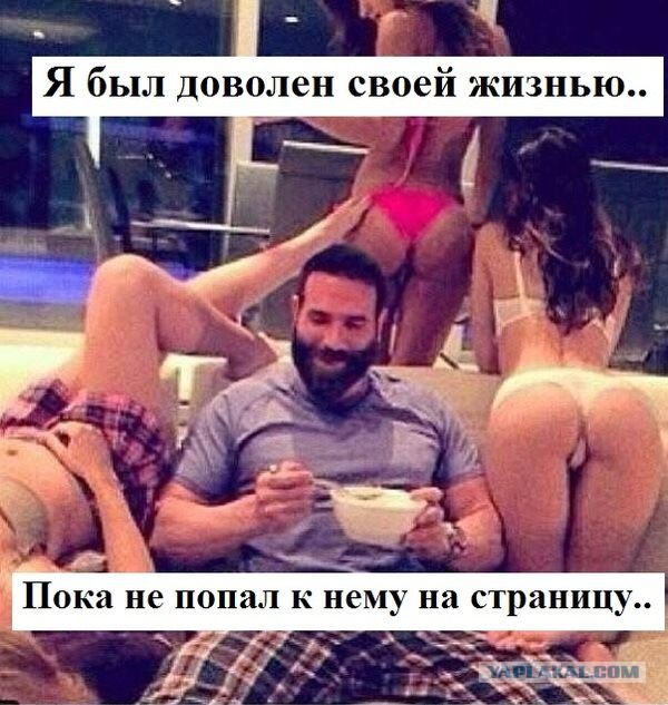Немного позитива на пятницу.