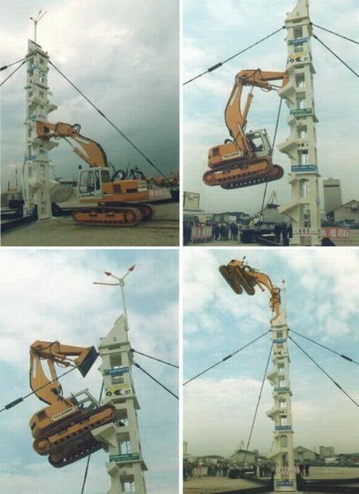 Поднимаем настроение