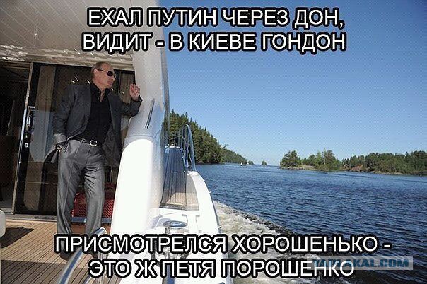 Ни убавить, ни прибавить