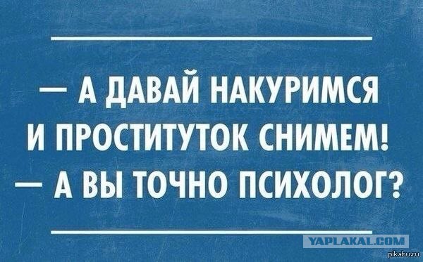Хорошая жена. Женский взгляд.
