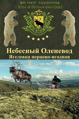 Конкурс Коротких Креативов №12 - Голосование