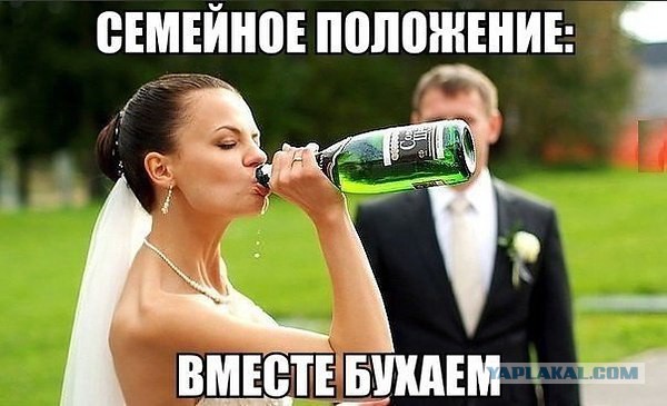 Обнаружил переписку своей жены с другом детства