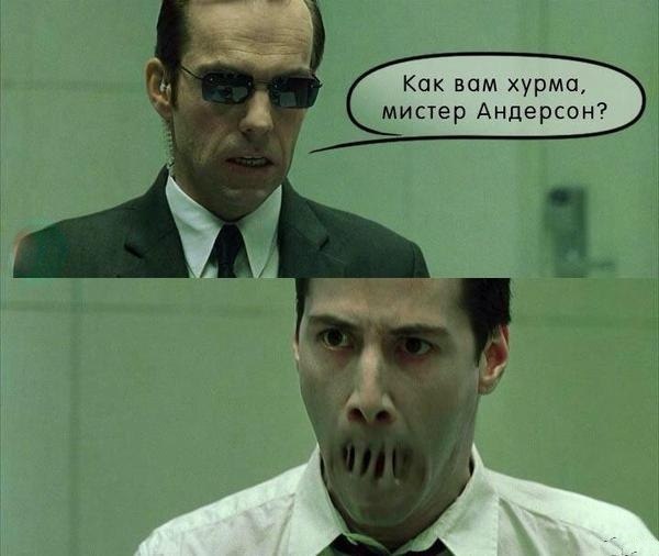 Весёлое из сети