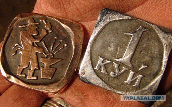 Настоящая мужская работа в России!