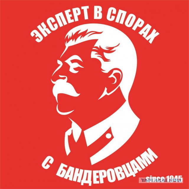 Украинские приколы.