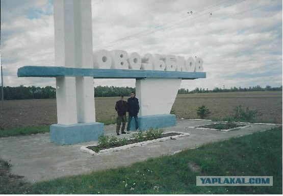 Ополчение заходит в Мариуполь