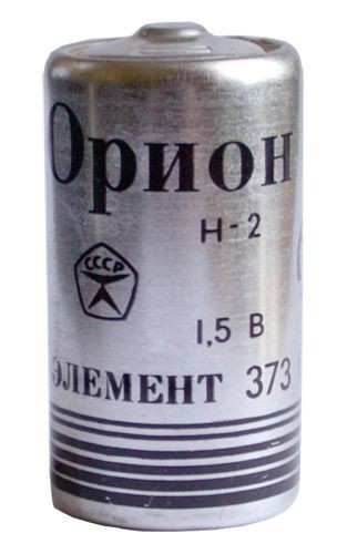 Спрашивайте любой вопрос, я отвечу
