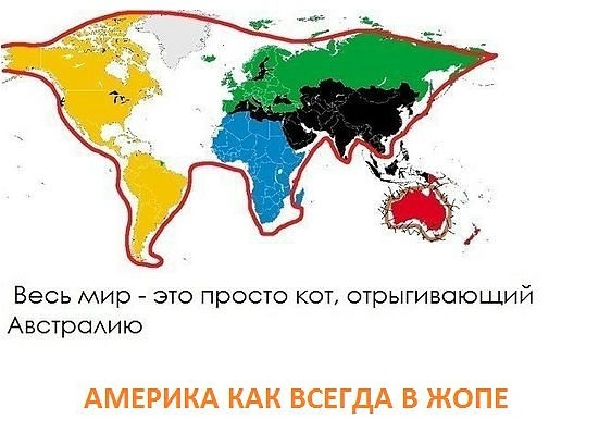 Продолжай, ты меня возбуждаешь...