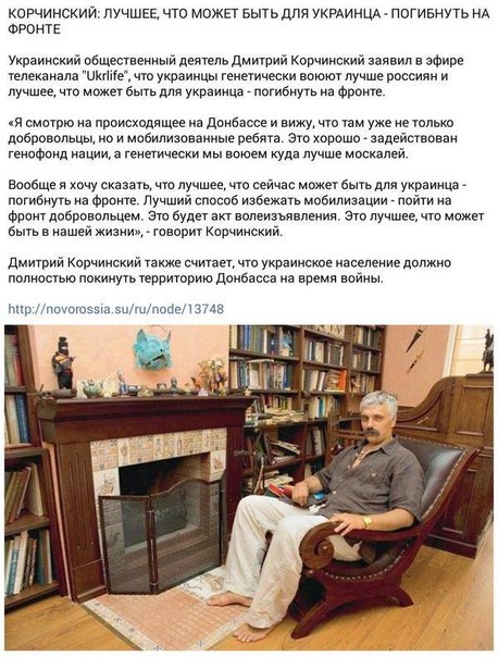 Перемирие кончилось, едва начавшись.