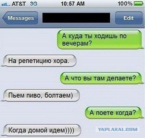 Улыбнемся в понедельник!