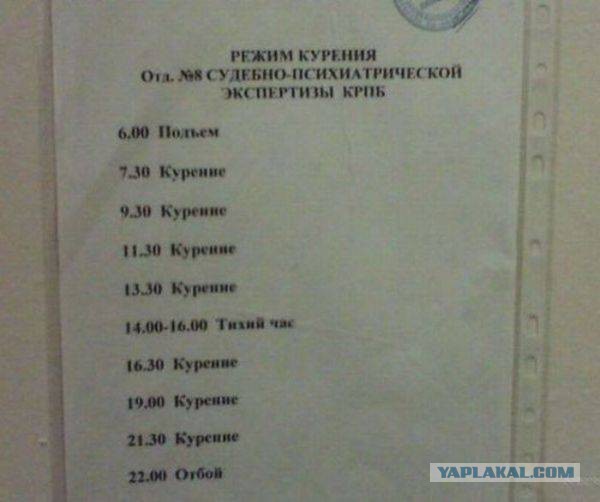 Картинки из сети на понедельник