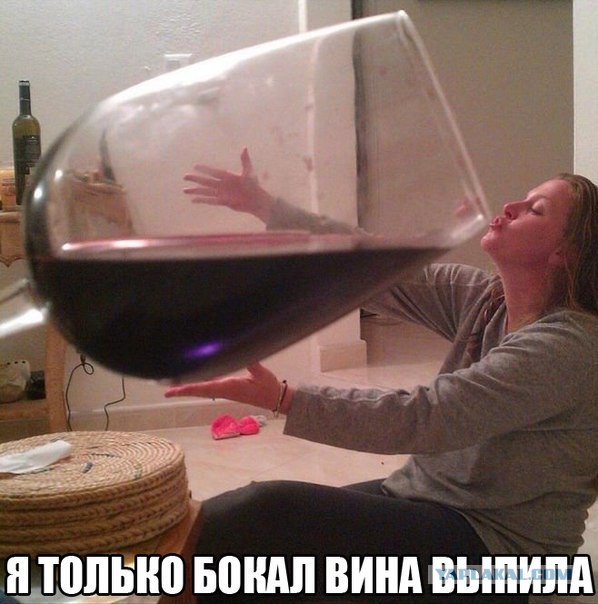 Дебоширка в аэропорту
