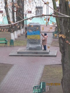 Памятники Ленину