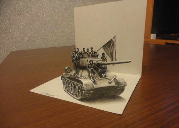 Wargaming 22