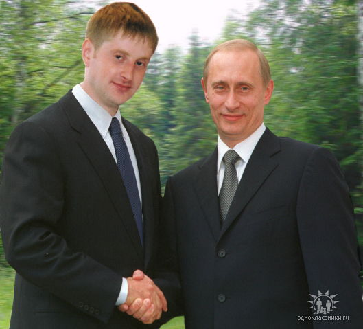 Привет из соцсетей