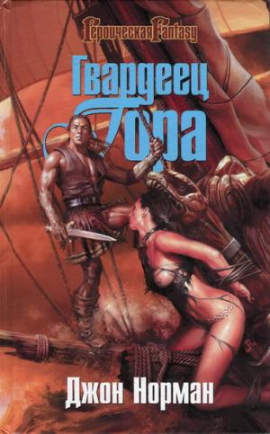 5 книг,которые нуждаются в экранизации