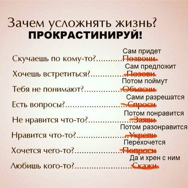 Картинки с буквами -11