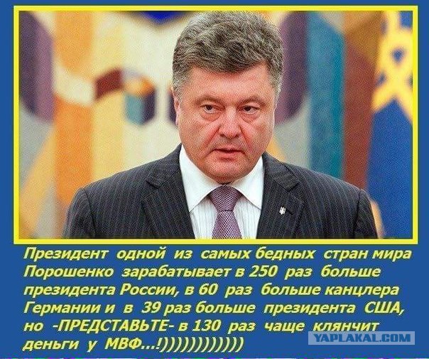 Это просто ахтунг