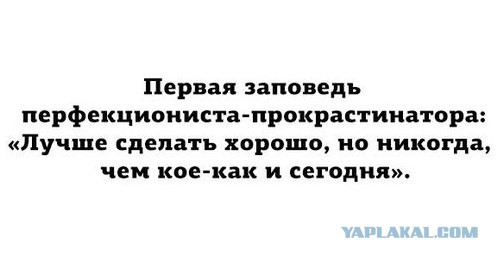 Подборка картинок из ВК