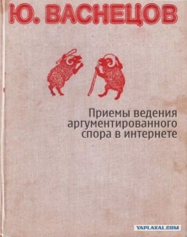 Вторник-повторник