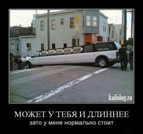Записки нищеброда