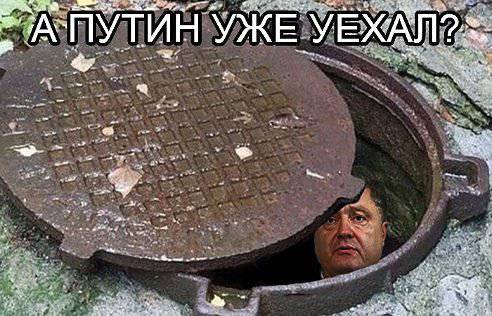 Прямая трансляция из ООН