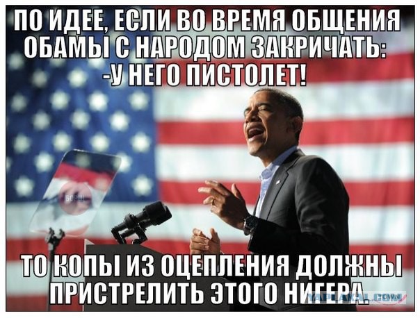 Сон