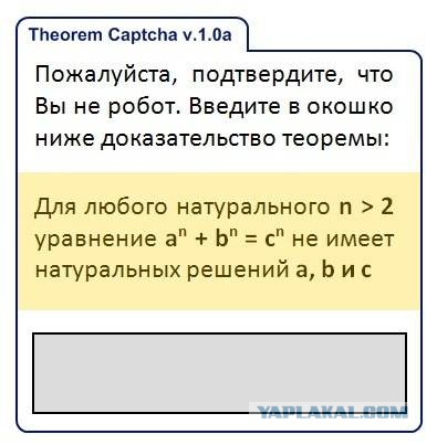 26 картинок на вторник