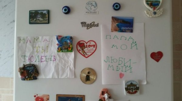 Прикольные картинки и демотиваторы