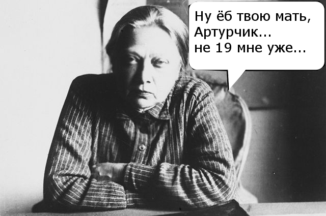 Слышь , меня нельзя в интернете показывать