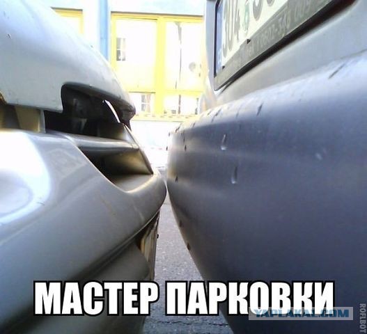 Немного картинок и демотиваторов
