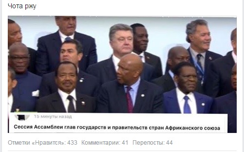Перемоги евроинтеграции