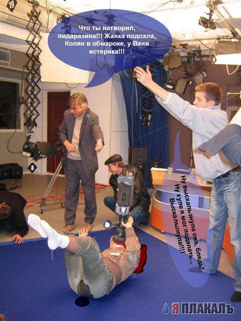 работы в фотошопе